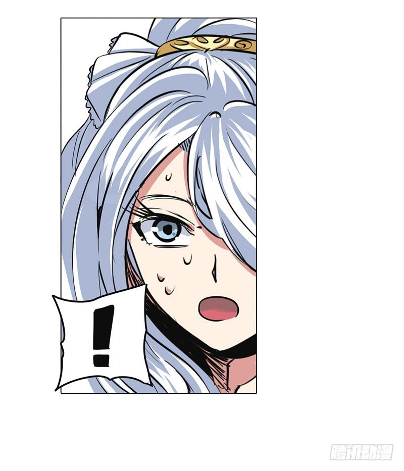 英雄再临（英雄？我早就不当了）三十六话