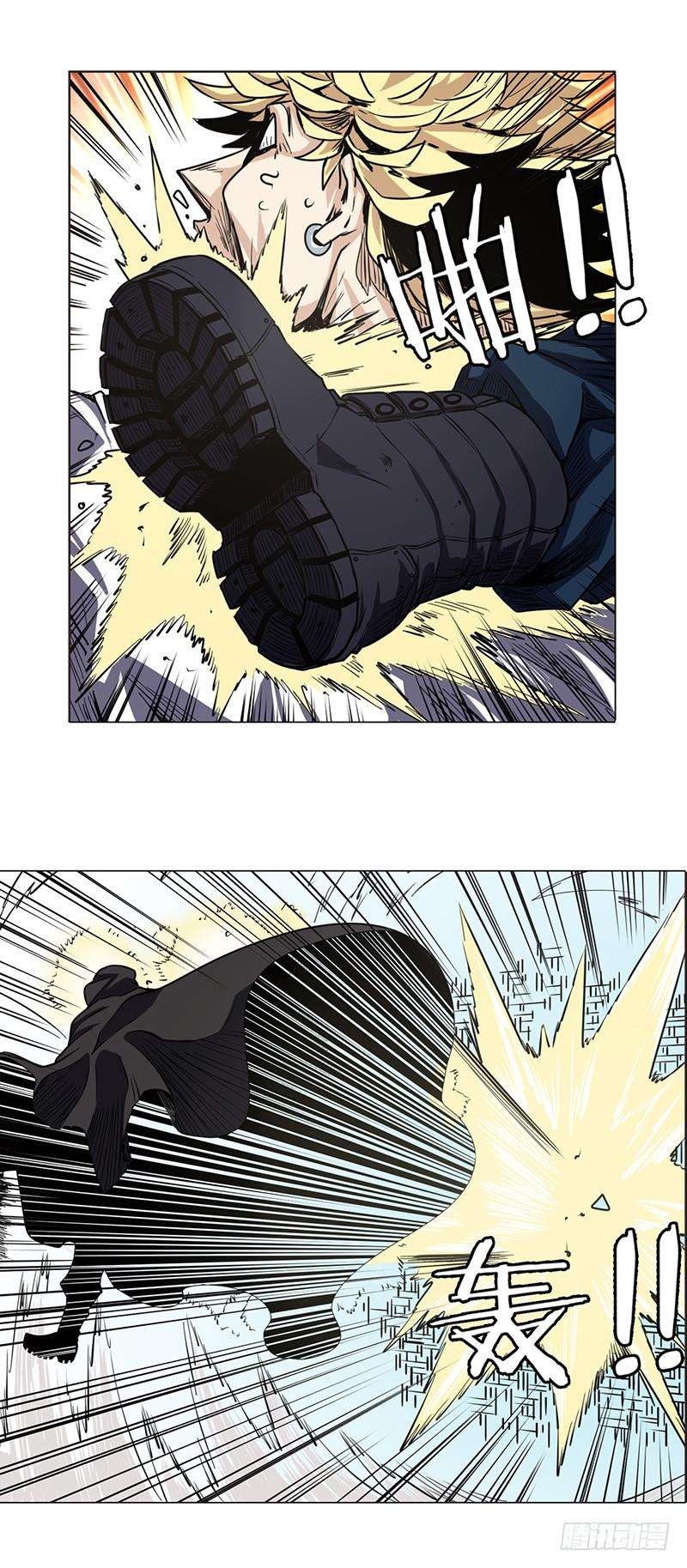 英雄再临（英雄？我早就不当了）三十七话