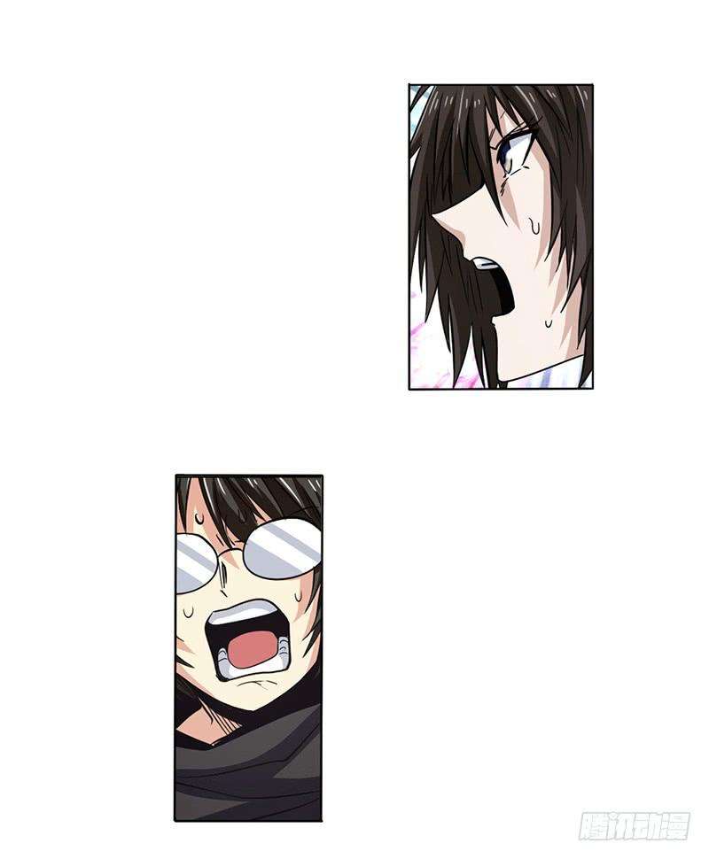 英雄再临（英雄？我早就不当了）三十八话