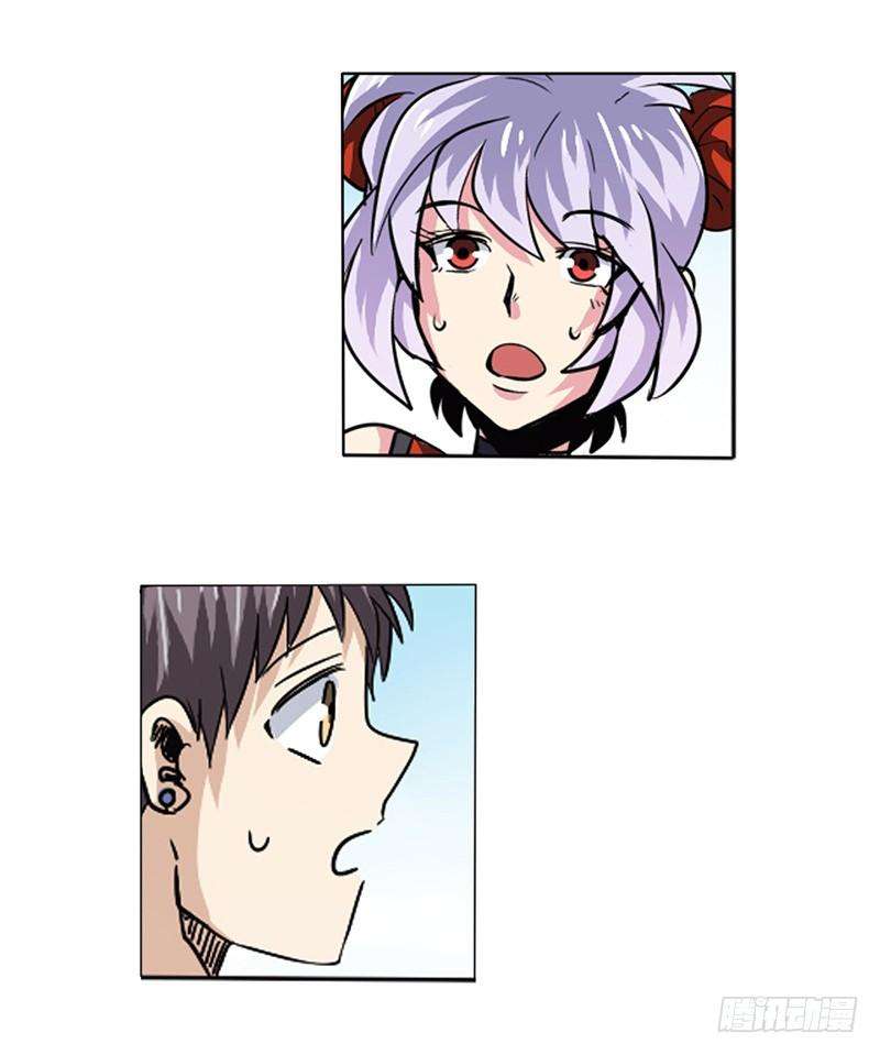 英雄再临（英雄？我早就不当了）三十八话