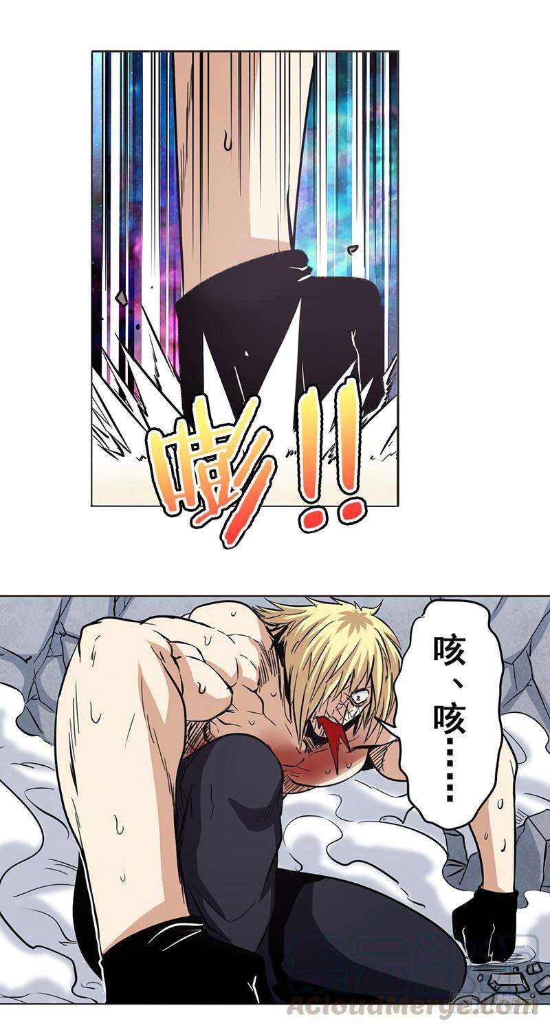 英雄再临（英雄？我早就不当了）三十八话