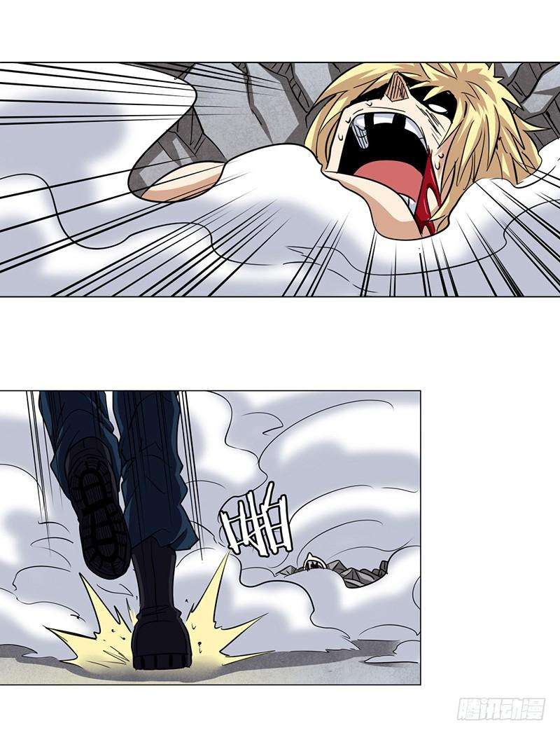 英雄再临（英雄？我早就不当了）三十八话