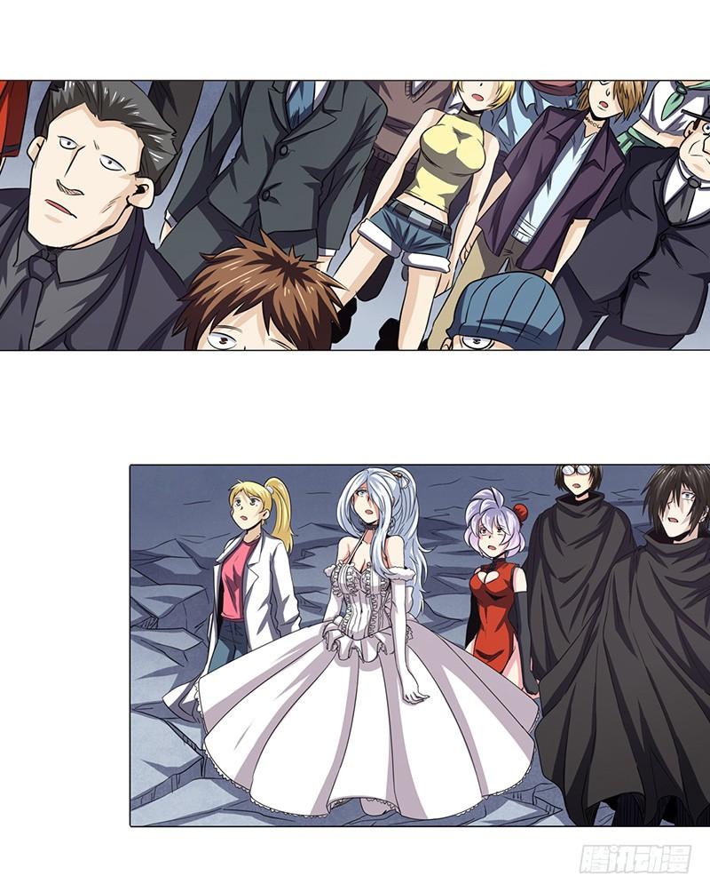 英雄再临（英雄？我早就不当了）四十一话