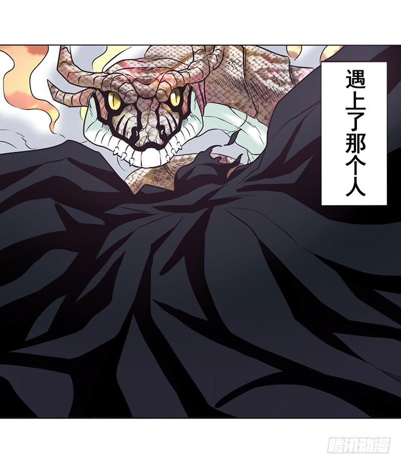 英雄再临（英雄？我早就不当了）四十二话