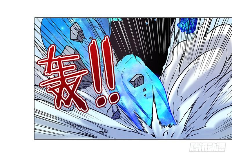 英雄再临（英雄？我早就不当了）四十二话