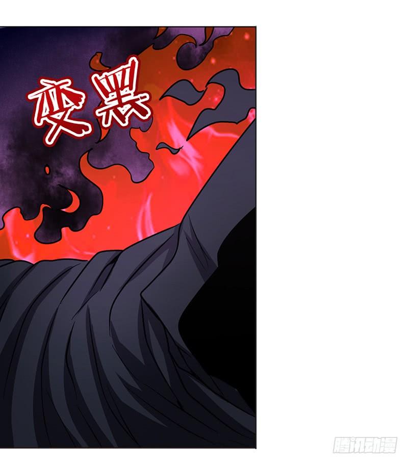 英雄再临（英雄？我早就不当了）四十二话