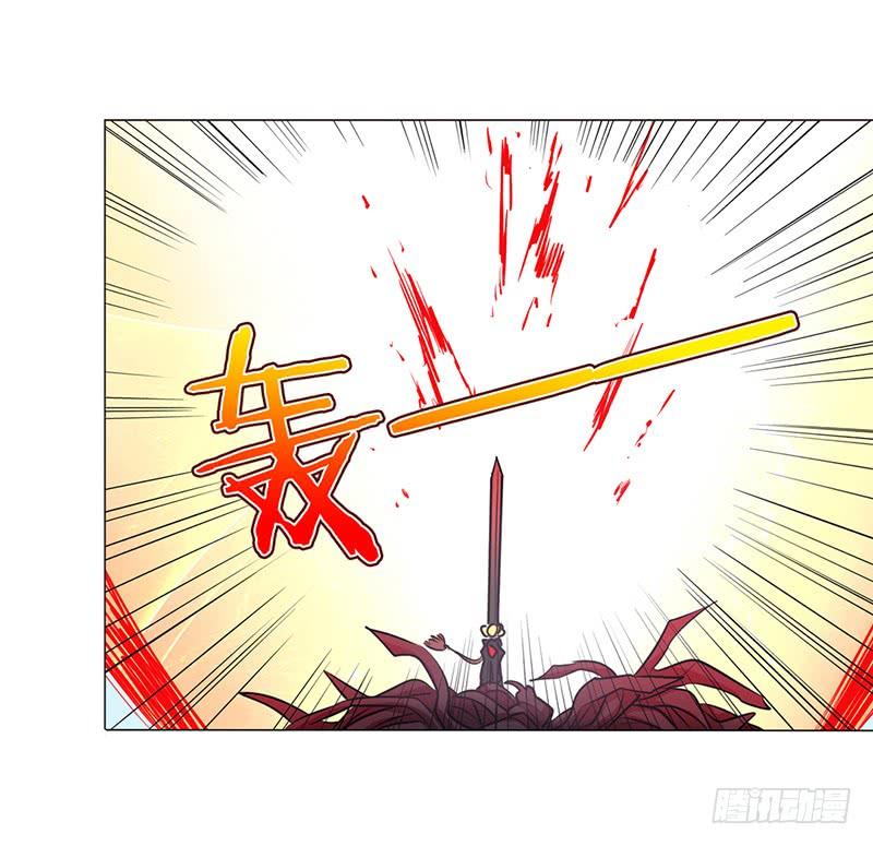 英雄再临（英雄？我早就不当了）四十二话