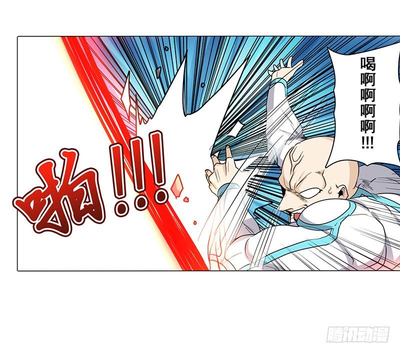 英雄再临（英雄？我早就不当了）四十二话
