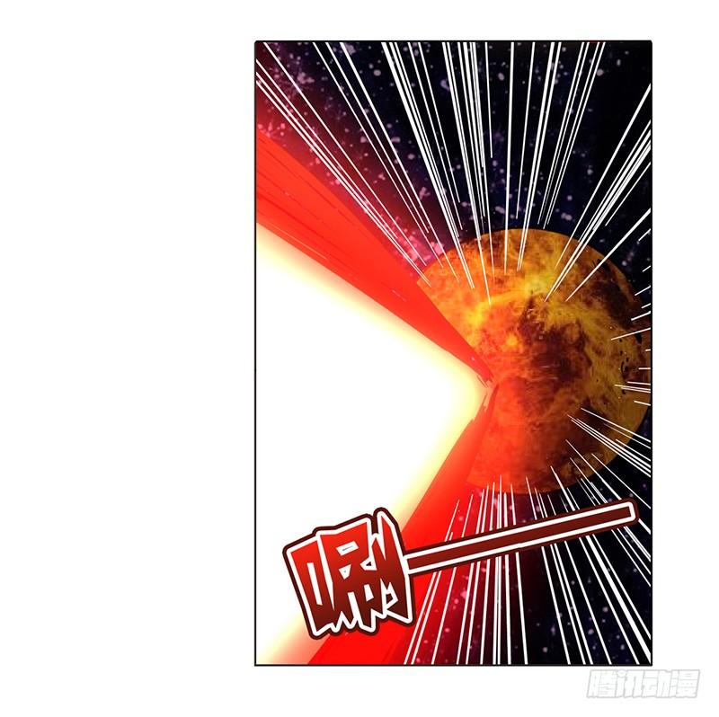 英雄再临（英雄？我早就不当了）四十二话