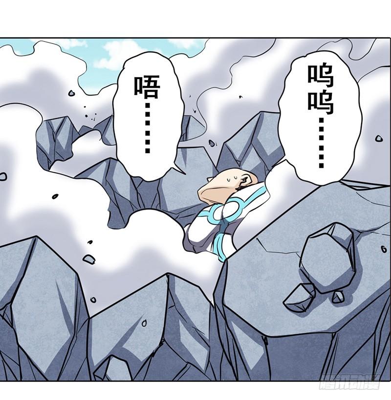 英雄再临（英雄？我早就不当了）四十二话