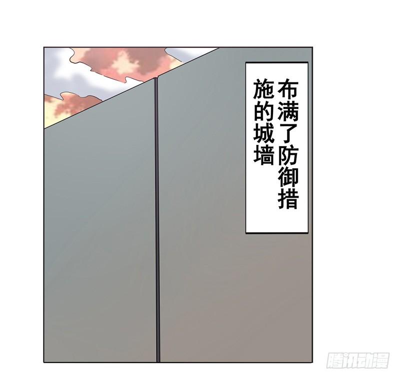 英雄再临（英雄？我早就不当了）四十二话
