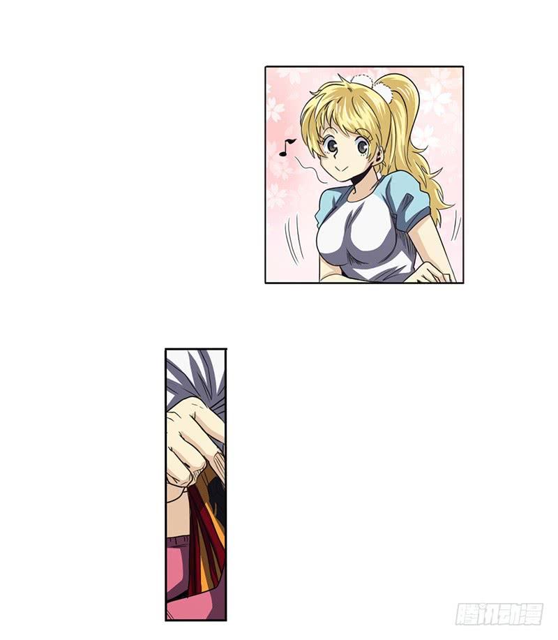 英雄再临（英雄？我早就不当了）四十四话