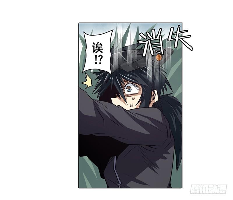 英雄再临（英雄？我早就不当了）四十四话