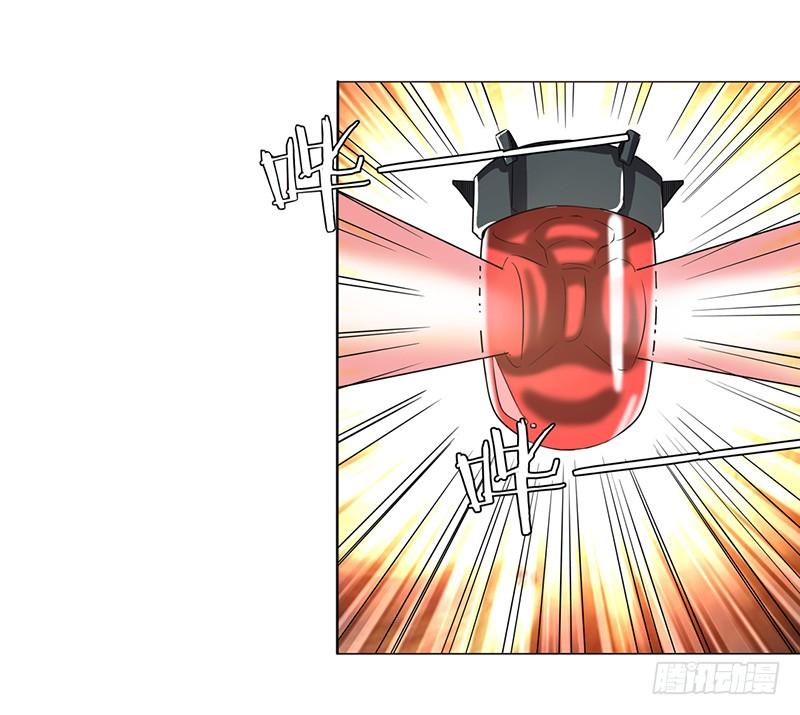 英雄再临（英雄？我早就不当了）四十四话