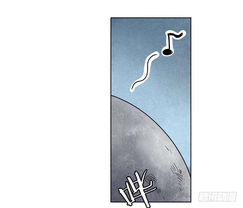 英雄再临（英雄？我早就不当了）四十五话