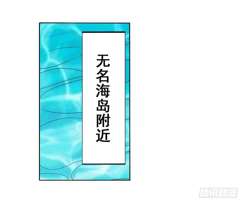英雄再临（英雄？我早就不当了）四十五话