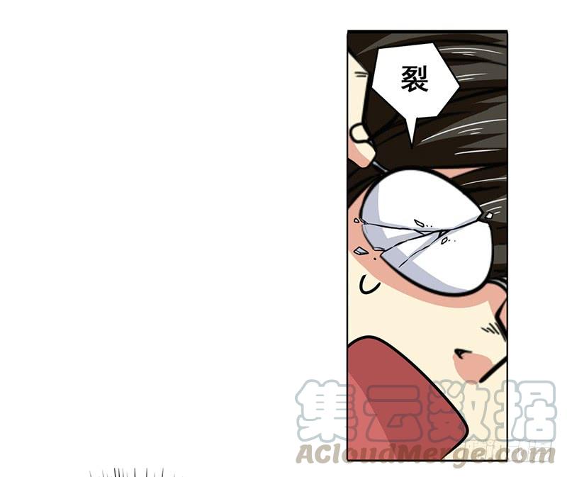 英雄再临（英雄？我早就不当了）四十六话