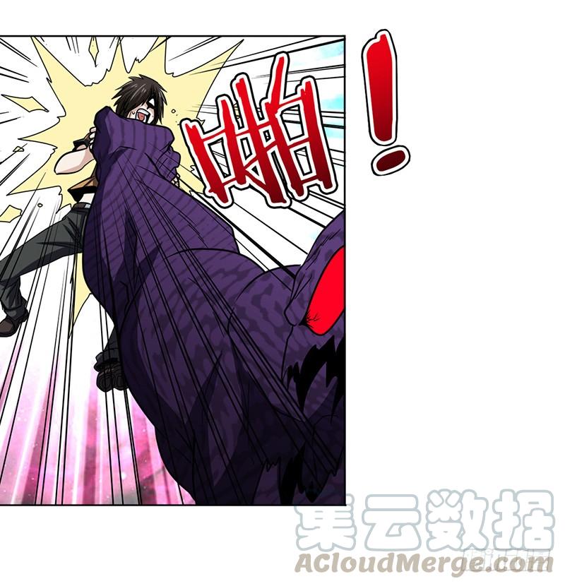 英雄再临（英雄？我早就不当了）四十六话