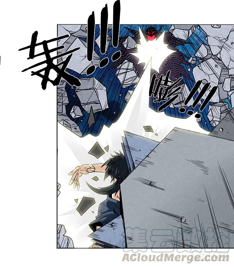 英雄再临（英雄？我早就不当了）四十六话