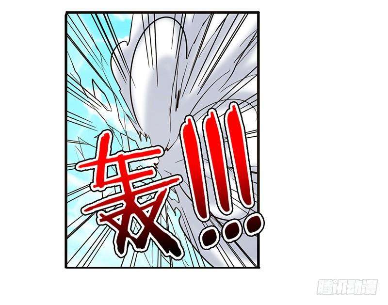 英雄再临（英雄？我早就不当了）四十七话