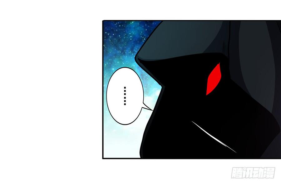 英雄再临（英雄？我早就不当了）四十八话