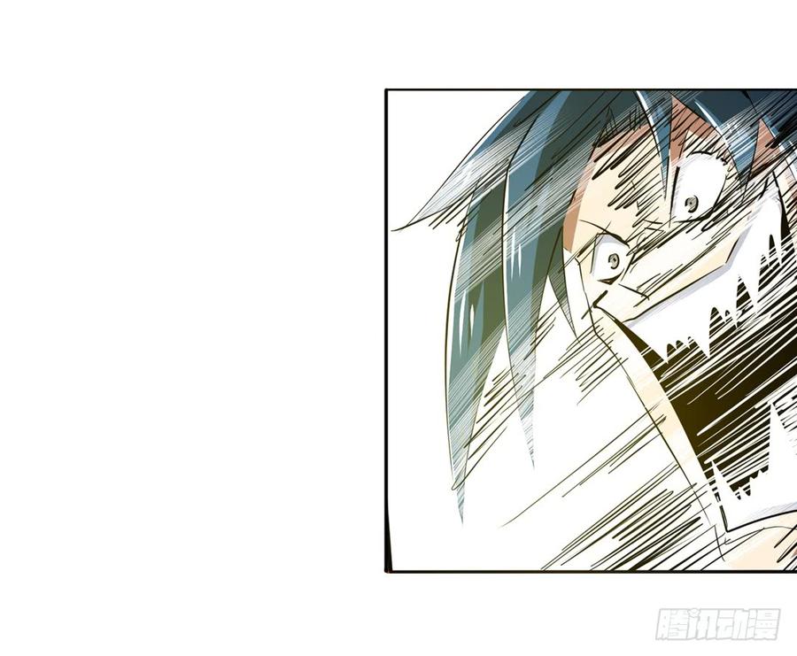 英雄再临（英雄？我早就不当了）四十八话