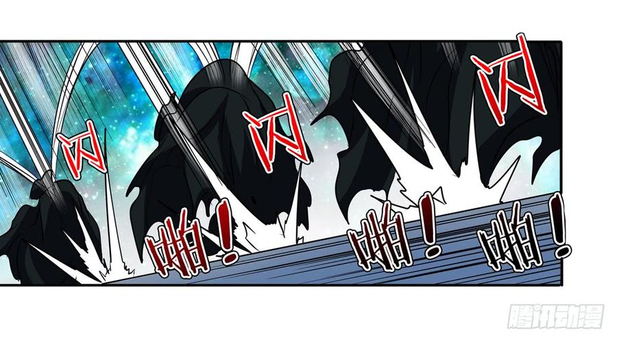 英雄再临（英雄？我早就不当了）四十九话