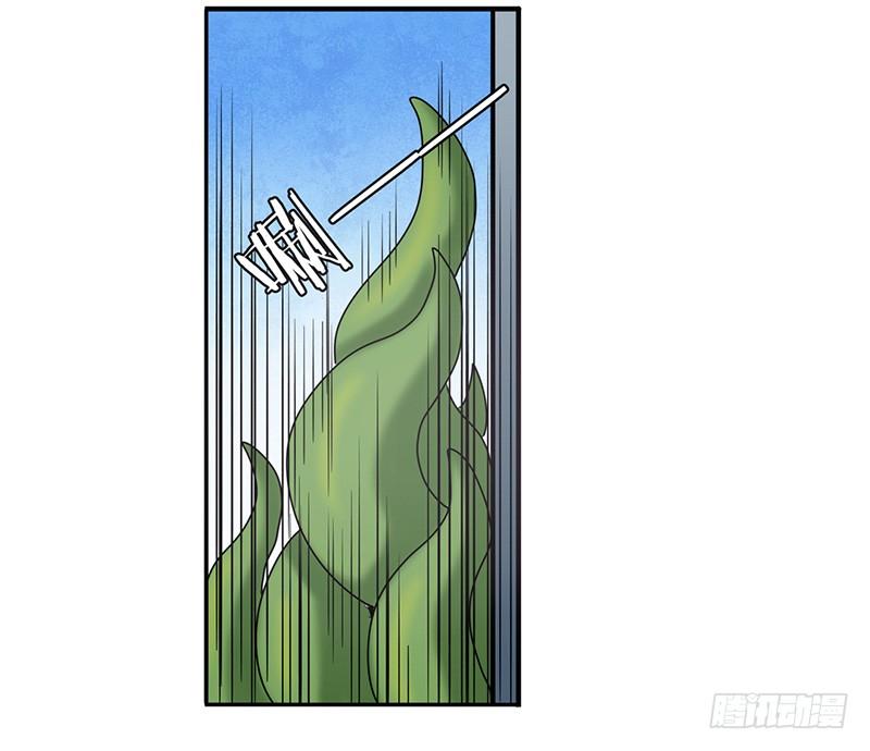 英雄再临（英雄？我早就不当了）五十话