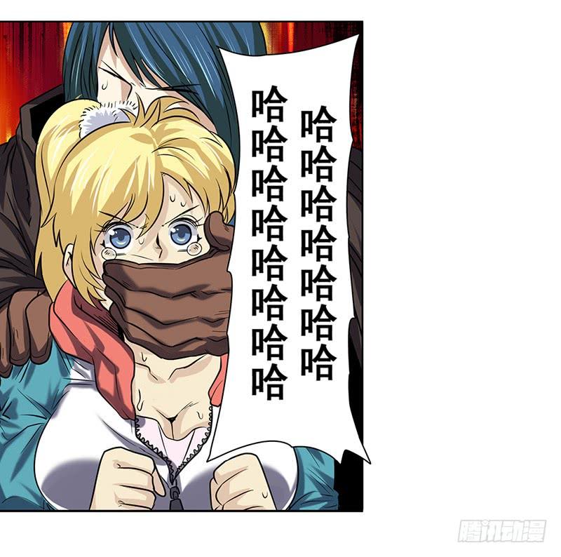 英雄再临（英雄？我早就不当了）五十话