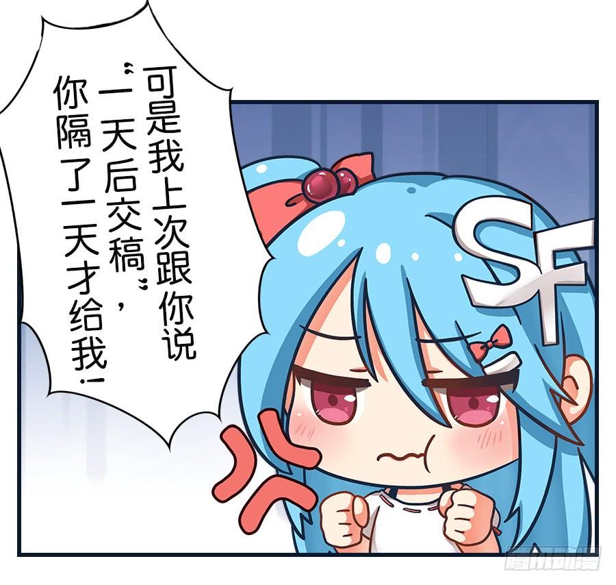 英雄再临（英雄？我早就不当了）五十话