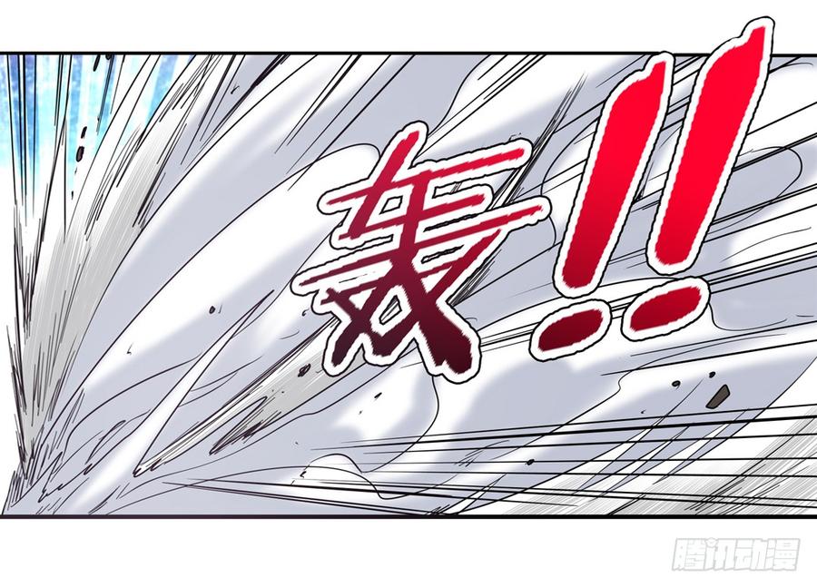英雄再临（英雄？我早就不当了）五十三话