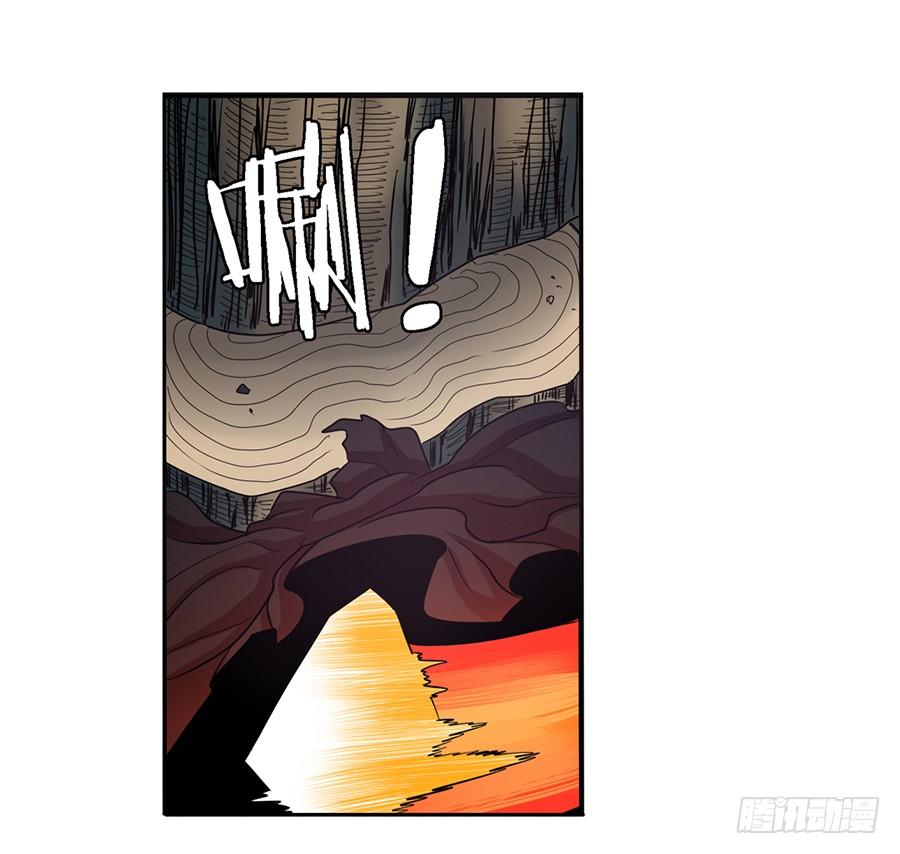 英雄再临（英雄？我早就不当了）五十五话