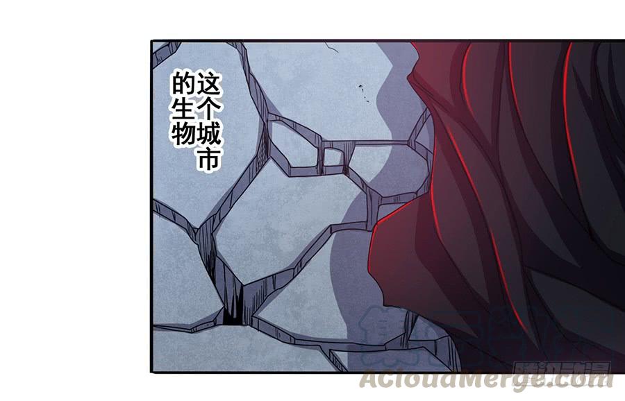 英雄再临（英雄？我早就不当了）五十六话