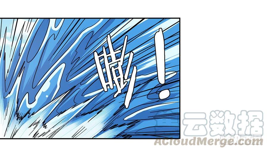 英雄再临（英雄？我早就不当了）五十六话