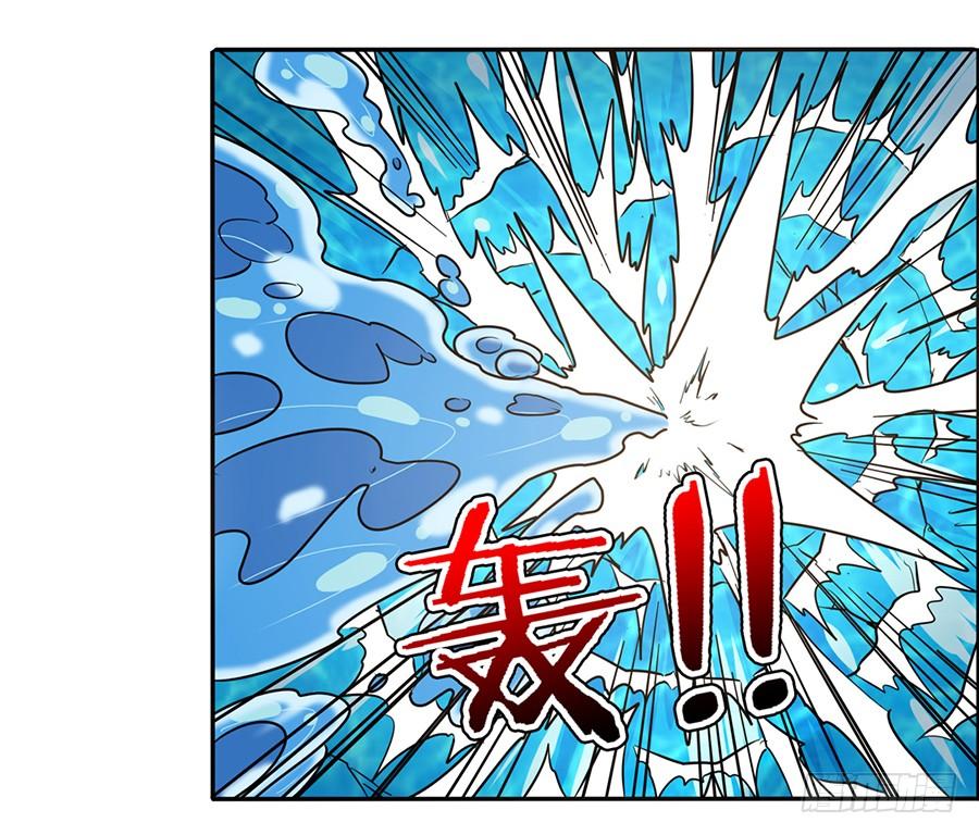英雄再临（英雄？我早就不当了）五十六话