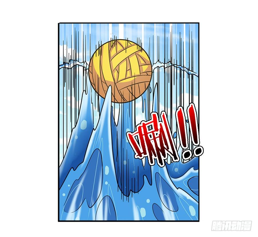 英雄再临（英雄？我早就不当了）五十六话