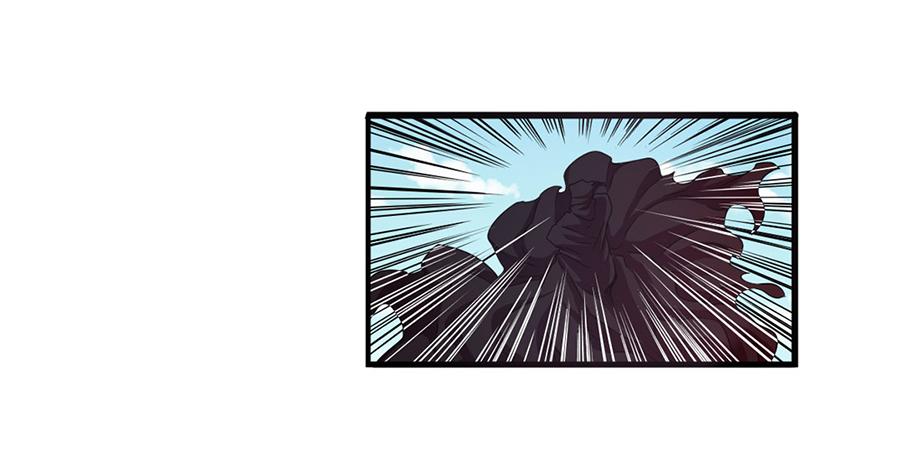 英雄再临（英雄？我早就不当了）五十七话