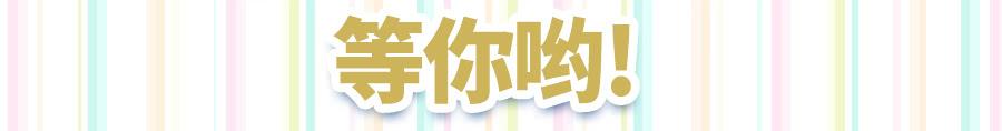 英雄再临（英雄？我早就不当了）五十七话