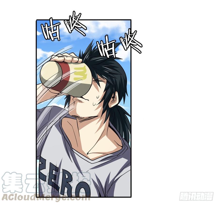 英雄再临（英雄？我早就不当了）五十九话