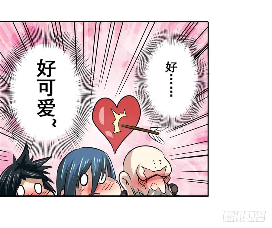 英雄再临（英雄？我早就不当了）六十话