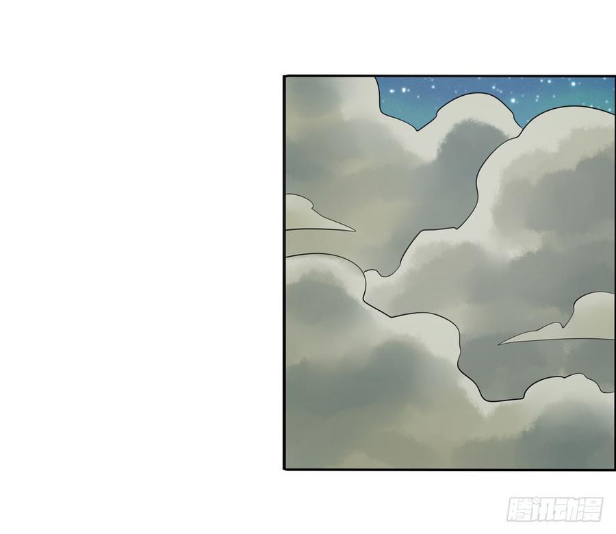 英雄再临（英雄？我早就不当了）六十二话