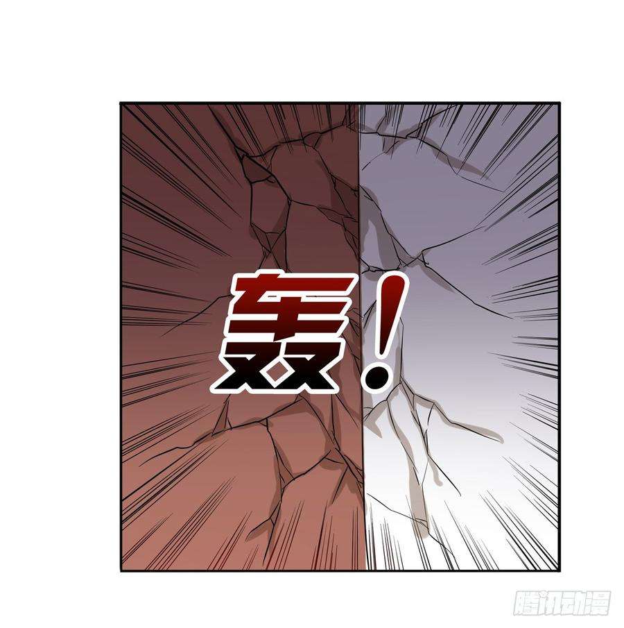 英雄再临（英雄？我早就不当了）六十三话