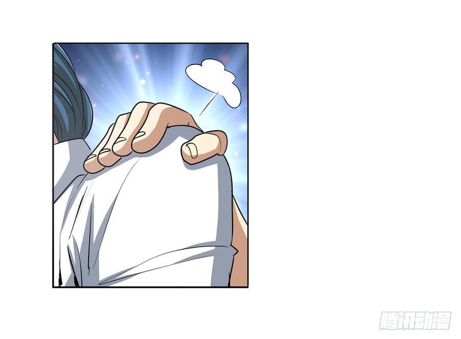 英雄再临（英雄？我早就不当了）六十四话