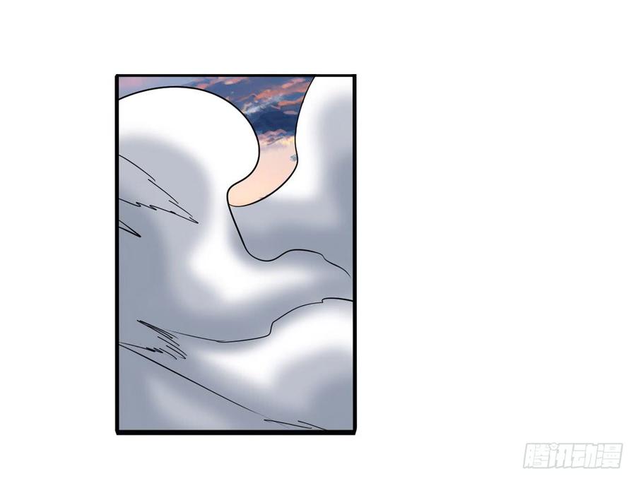 英雄再临（英雄？我早就不当了）六十四话