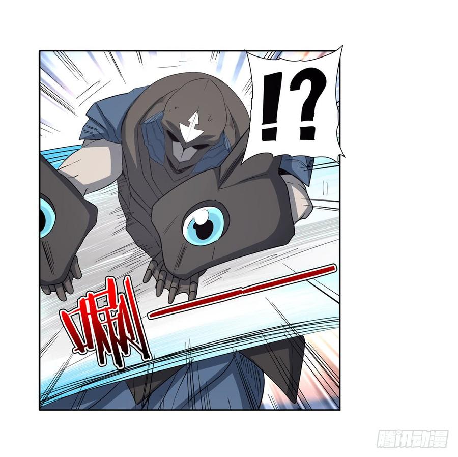 英雄再临（英雄？我早就不当了）六十四话