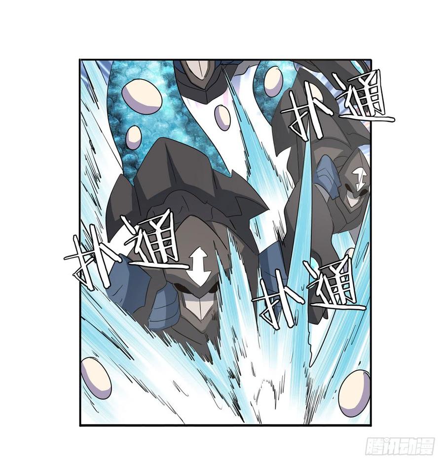 英雄再临（英雄？我早就不当了）六十四话