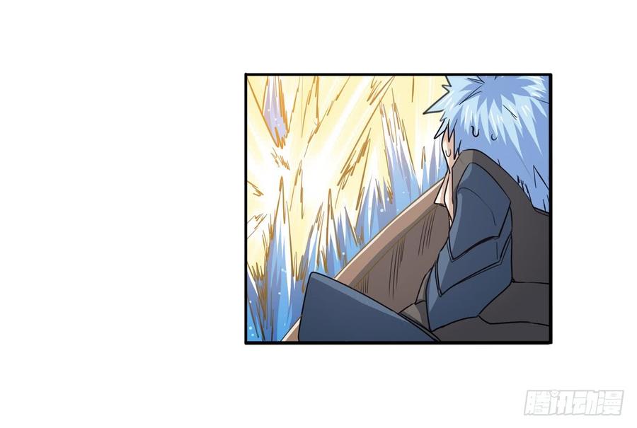 英雄再临（英雄？我早就不当了）六十四话