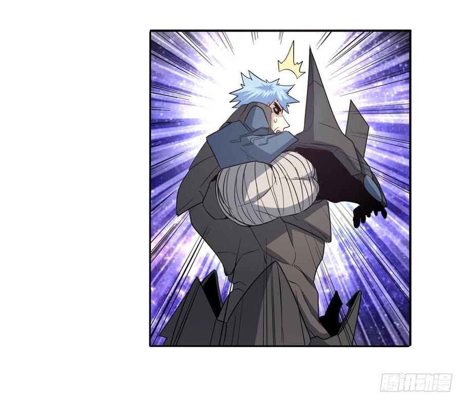 英雄再临（英雄？我早就不当了）六十四话