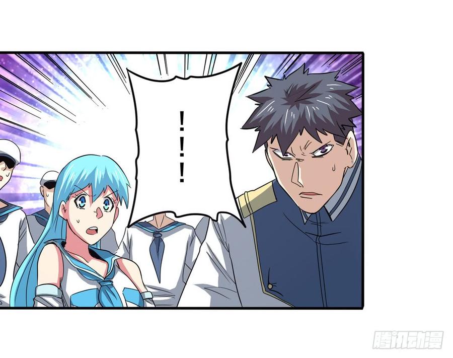 英雄再临（英雄？我早就不当了）六十四话