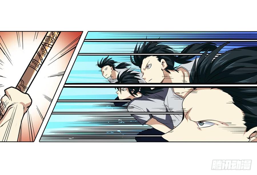 英雄再临（英雄？我早就不当了）六十五话